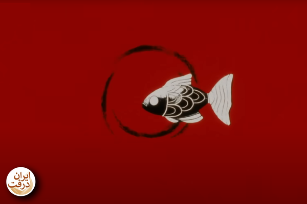 تاسیان و جنگ حافظه